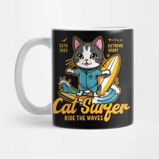 Cat Surfer – Wave Rider Extraordinaire Mug